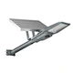 solar street lights outdoor waterproof